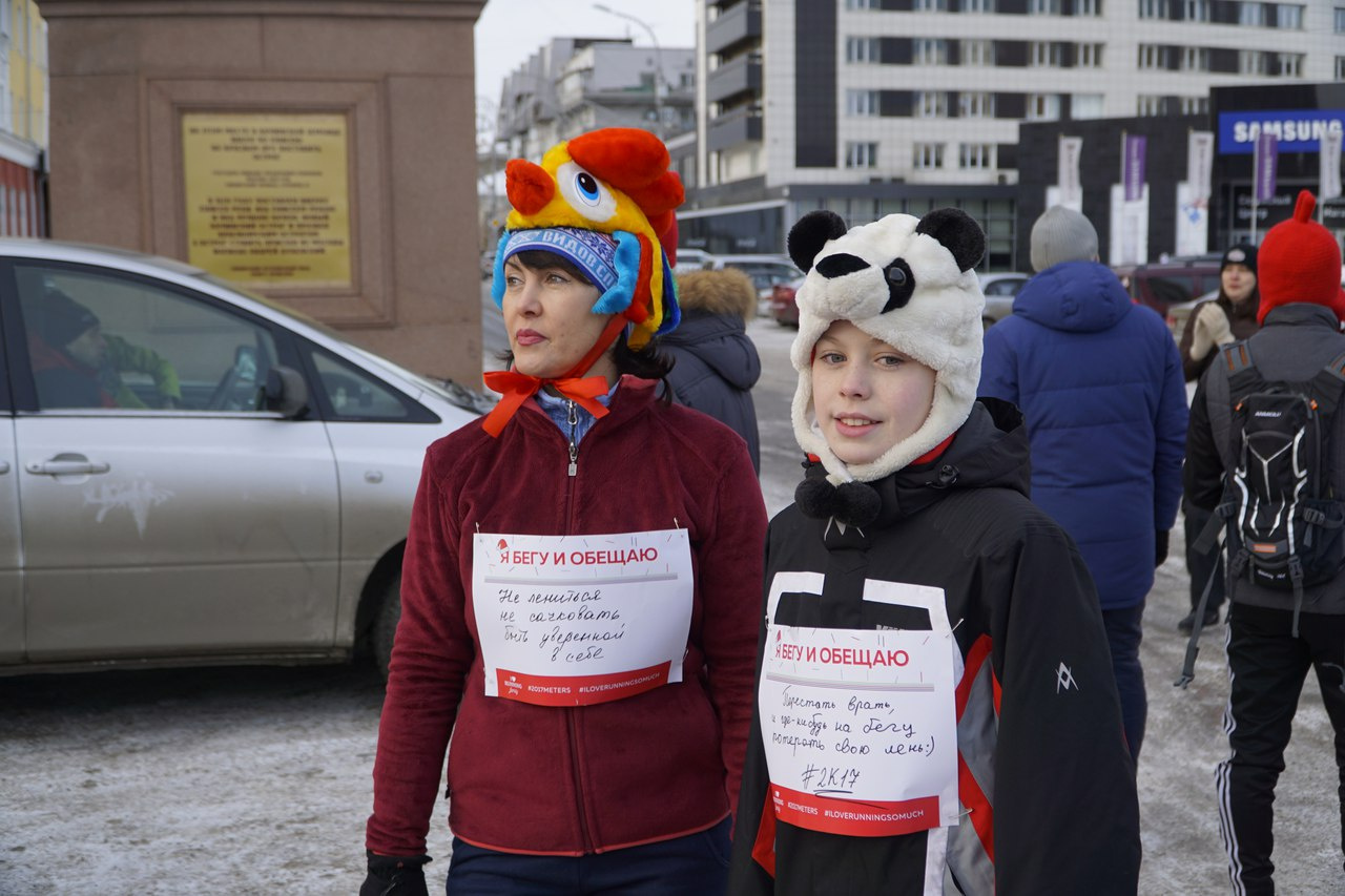 Похоже, в прошлом году было весело! Похоже, в прошлом году было весело!