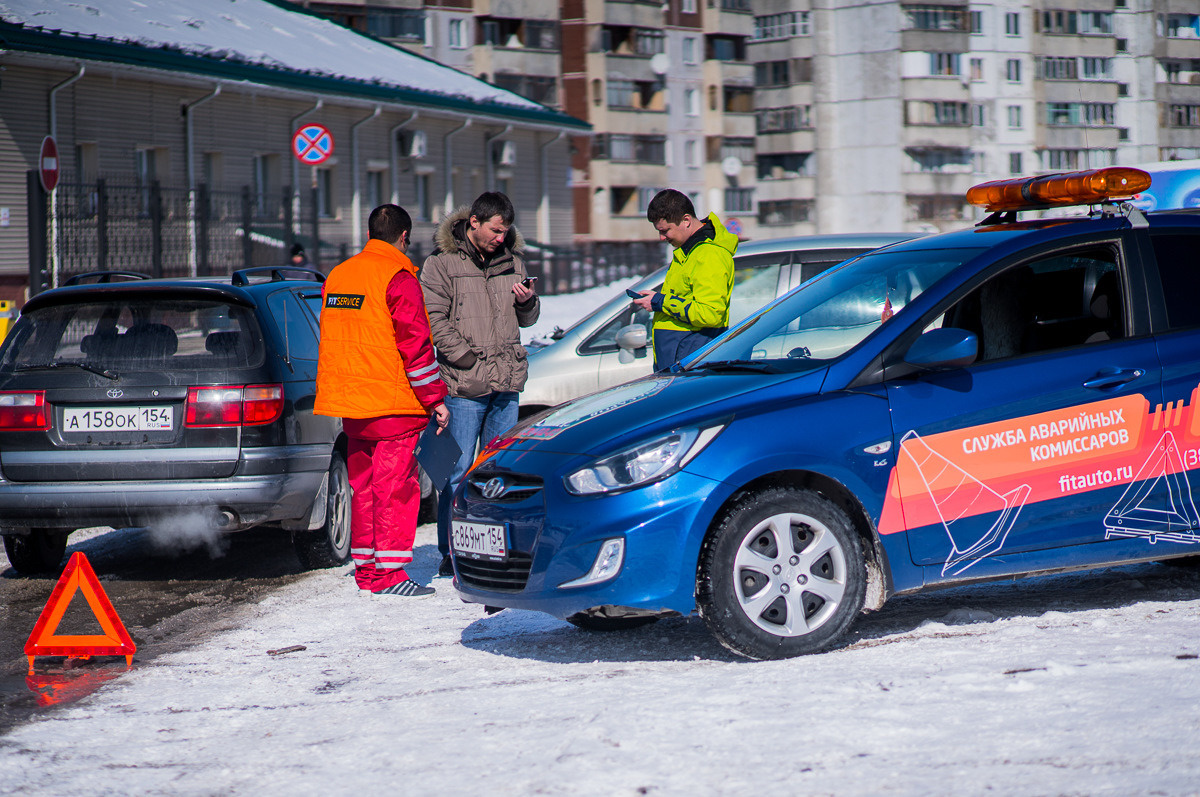 Оформление дтп красноярск