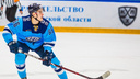 Хоккейная «Сибирь» продлила контракт с одним из своих лучших снайперов