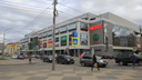 «Аварийное отключение»: в Архангельске без света остались крупные торговые центры