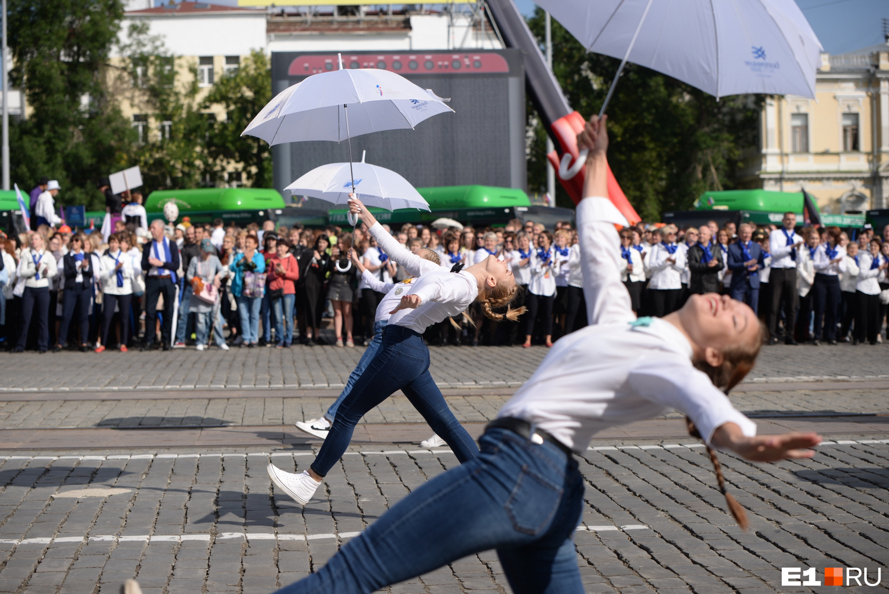 Площадь кирова екатеринбург. В екатеринбурге какой будет мероприятие. Праздник в городе. В екатеринбурге какой будет мероприятие. Афиша дня города екатеринбург 2023 год.