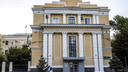 «Предложите ещё одну концессию»: в Волгограде отбирают кандидатов на пост главы города — список