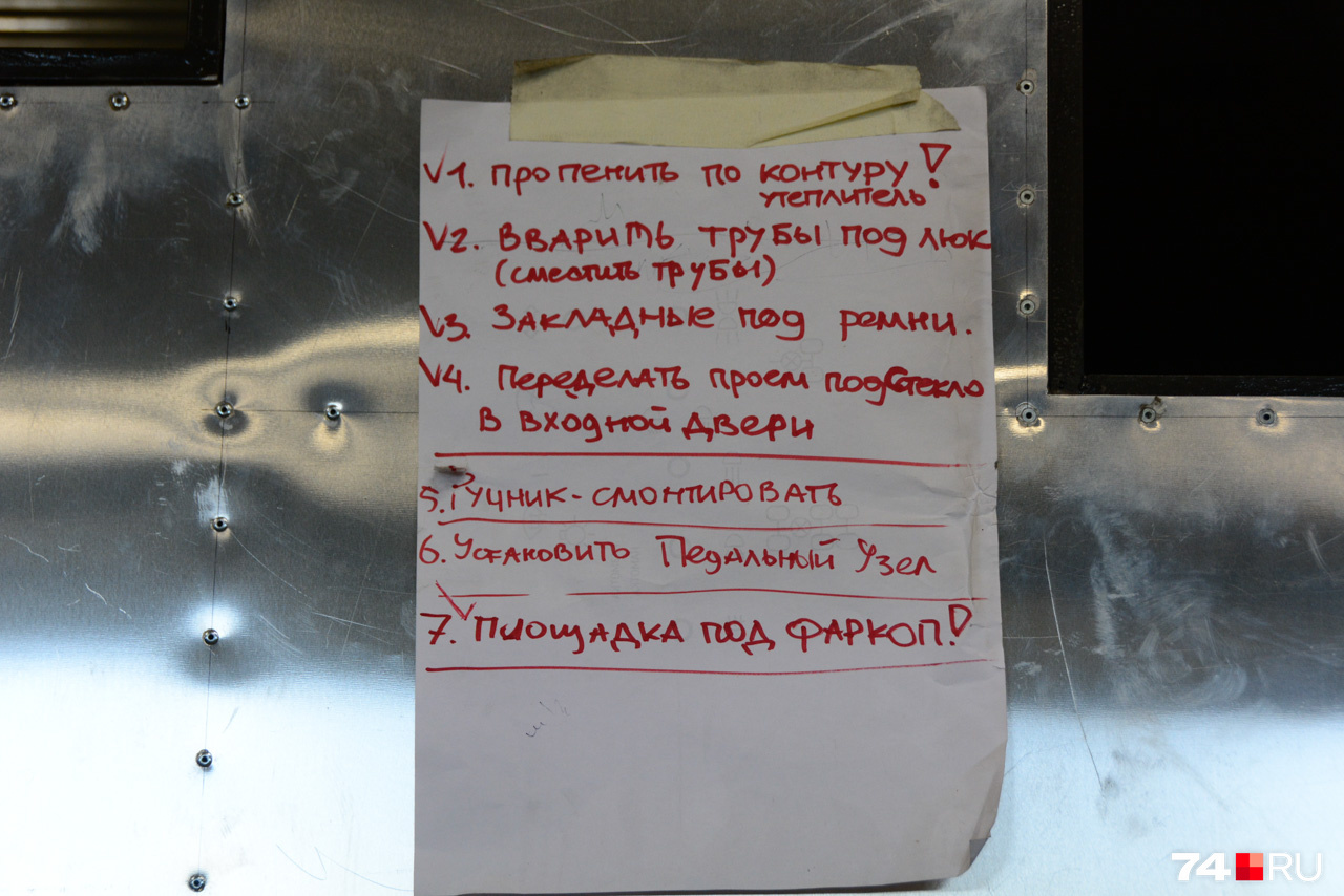 Меморайзер Меморайзер