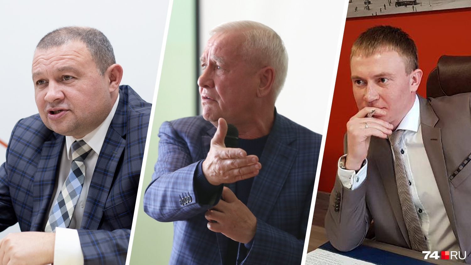 Председатель КУИЗО Сергей Чигинцев, депутат Виталий Рыльских, глава комитета градостроительства Сергей Репринцев (слева направо) Председатель КУИЗО Сергей Чигинцев, депутат Виталий Рыльских, глава комитета градостроительства Сергей Репринцев (слева направо)