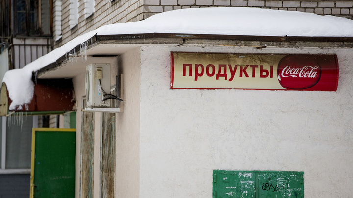 В Ярославле продавцы магазина дали отпор семейной банде грабителей