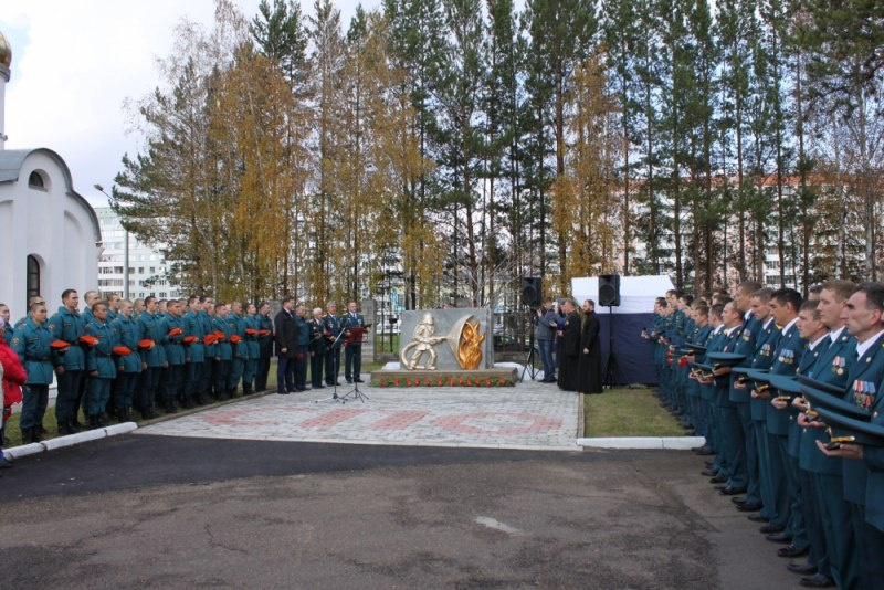 Открытие было приурочено к 70-летию со дня образования Специальной пожарной охраны России