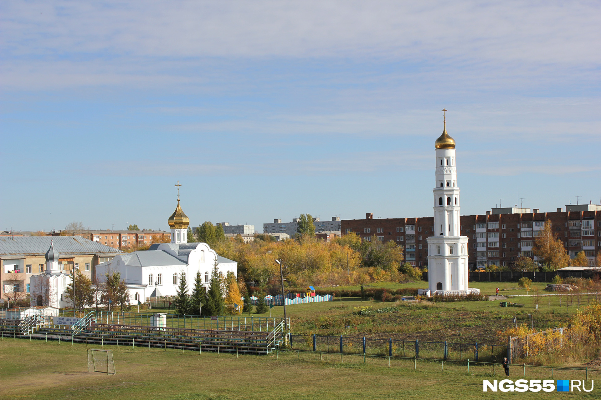 Крутая горка омск карта