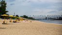 В Новосибирске открыли первый пляж