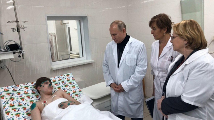 Подростка, к которому после взрыва в Магнитогорске приезжал Путин, выписали из больницы