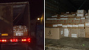 250 коробок украинских конфет изъяли у зауральца полицейские