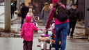 В Ярославской области изменят условия получения детских выплат