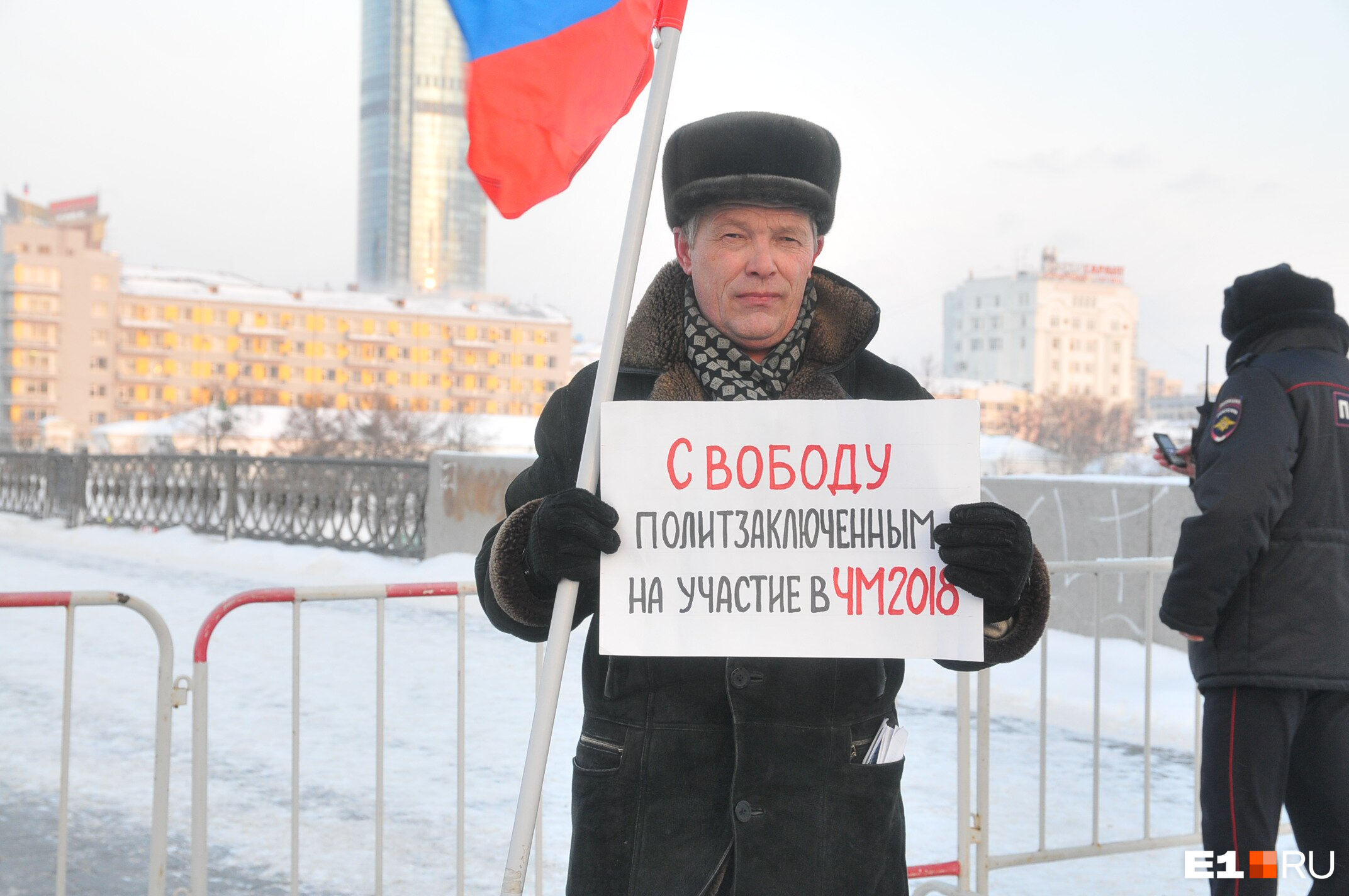 Такие пикеты проходят уже не в первый раз Такие пикеты проходят уже не в первый раз