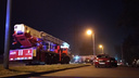 Офисное здание загорелось в Ростове на улице Нансена