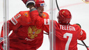 Шесть шайб за период: российская сборная разгромила команду Швеции на ЧМ по хоккею
