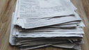 «Лежали пачкой на пустыре»: челябинцы нашли 25 писем и 400 квитанций ЖКХ, брошенных почтальоном