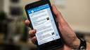 Новосибирцы завалили интернет запросами об обходе блокировок Telegram