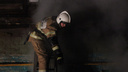 «Площадь пожара достигла 1600 кв. м»: в Самарской области горела кровля склада