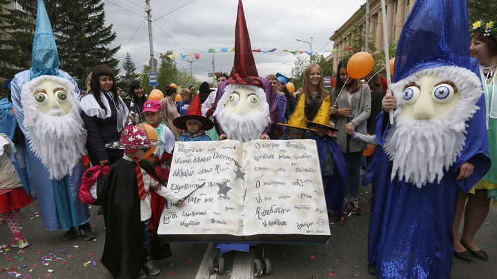 Прямая трансляция: на проспекте Мира стартовал детский карнавал