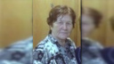 «Могла забыть, куда идёт»: в Перми пропала 73-летняя женщина