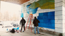 «Закончилось место»: картина Николая Рериха станет последним граффити-полотном на стенах музея изо