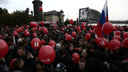 Таймлапс: как собиралась толпа на митинг Навального на набережной в Новосибирске