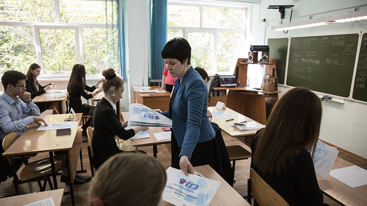 Статистики рассказали о средней зарплате красноярских учителей в 38 тысяч