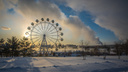 На выходных в Новосибирской области ударит мороз до –18 градусов