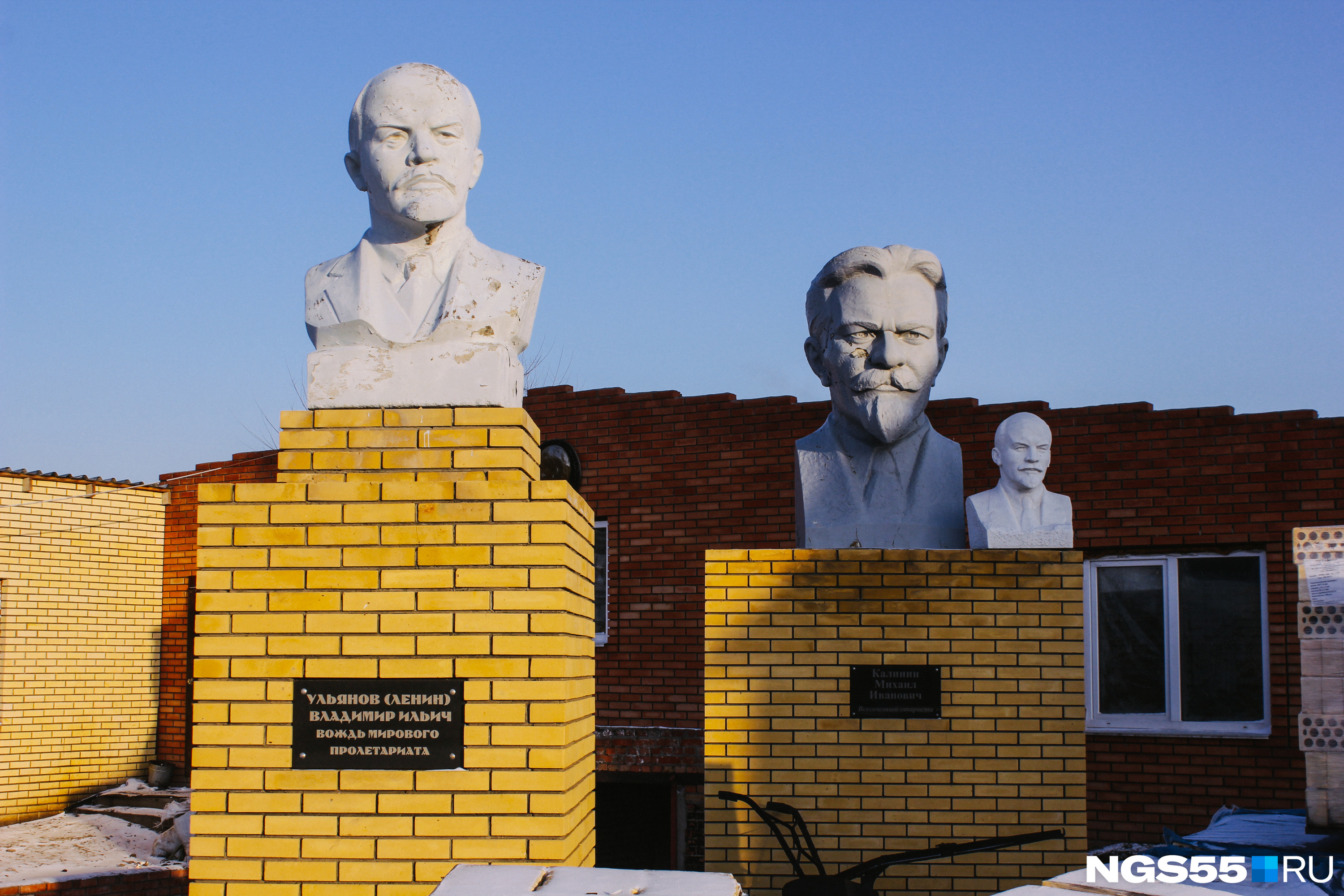 Омское село. Поселок армейский. Посёлок армейский Омская область. Посëлок армейский город Омск. Современные деревни Омска.