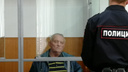 Жителя Ростовской области осудили за шпионаж в пользу Украины