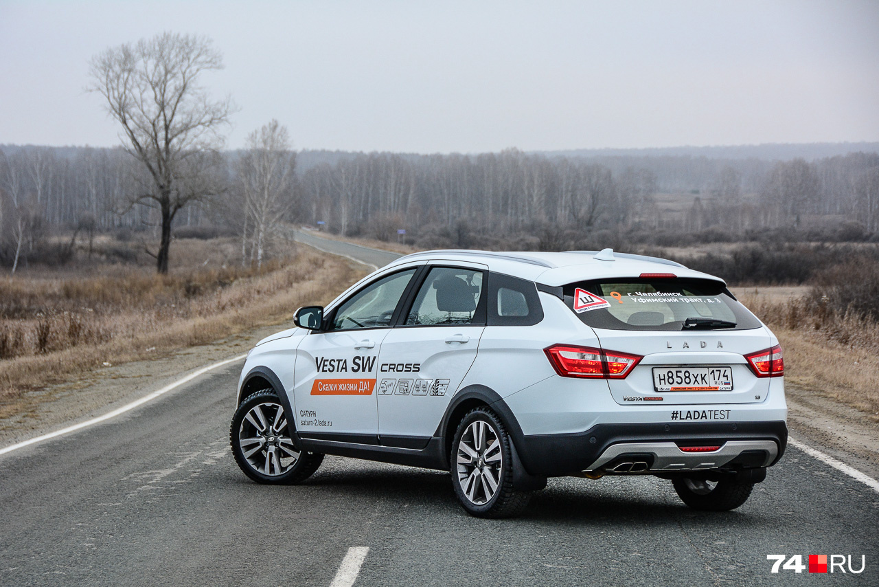 Вадиму нравится Lada Vesta SW Cross, но не нравятся непрозрачные условия Вадиму нравится Lada Vesta SW Cross, но не нравятся непрозрачные условия