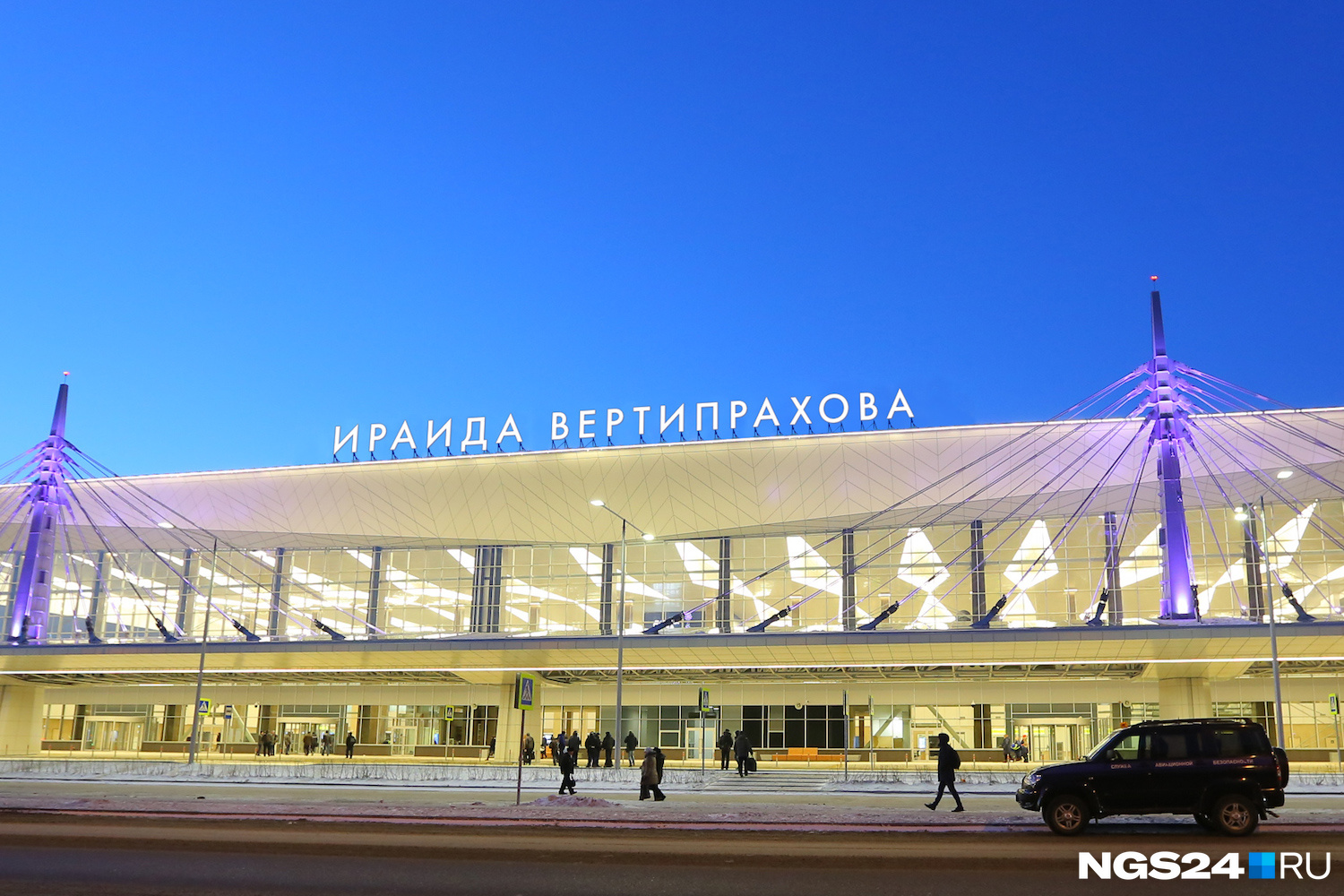 Аэропорт красноярск