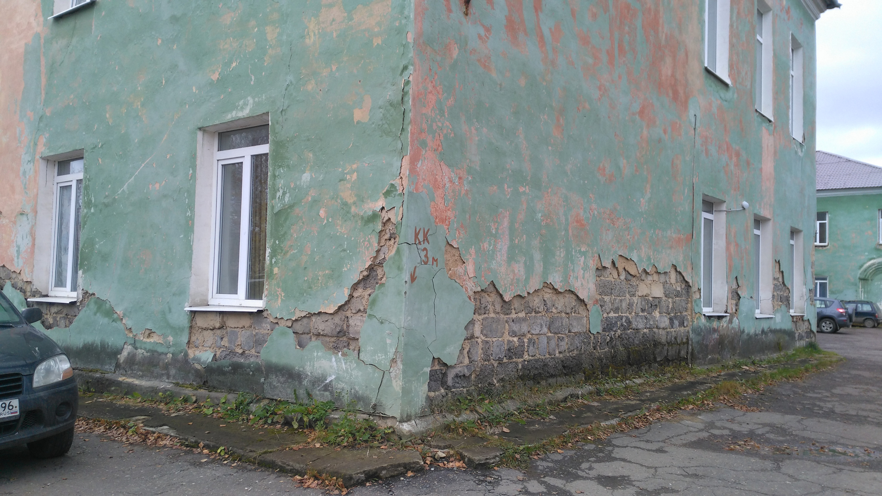 Верхнесалдинская цгб. ЦГБ верхняя Салда. ЦГБ нижняя Салда. Заброшенная больница в верхней Салде. Роддом верхняя Салда.