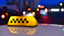 В Ростове ищут водителя «Яндекс.Такси», который скрылся с деньгами пассажиров