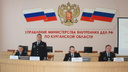 В УМВД России по Курганской области представили нового начальника полиции