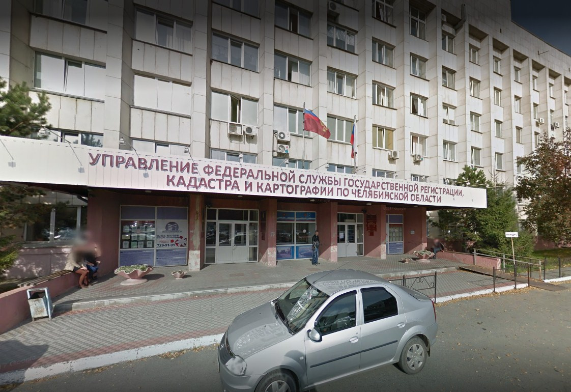 После задержания сотрудников Росреестра в середине июля у них на работе прошли обыски После задержания сотрудников Росреестра в середине июля у них на работе прошли обыски