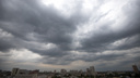 В Ростовской области объявили штормовое предупреждение