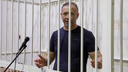 «Дайте пожизненное или сразу отпускайте!»: экс-депутат Алексей Зверев напомнил суду о праве на отдых