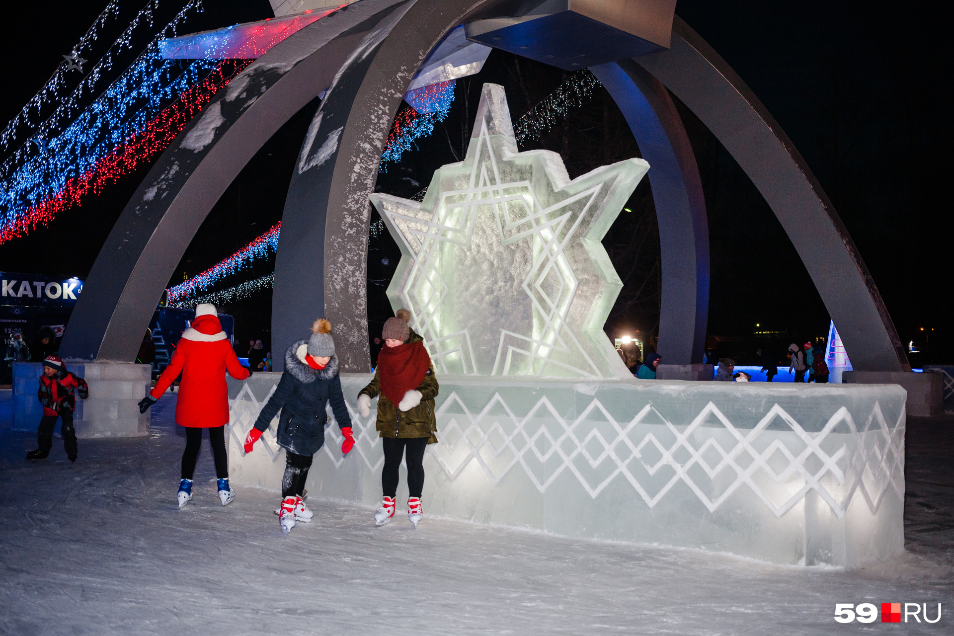 Открылся каток у МИГа в Перми - 26 декабря 2018 - 59.ru