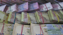 В Ростовской области украинца осудили за контрабанду миллиона гривен