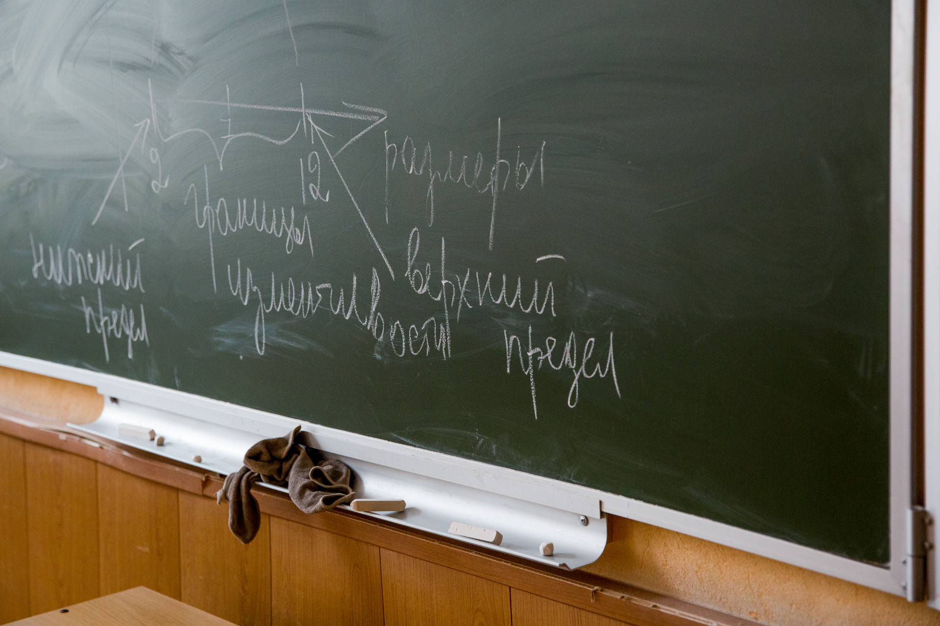 В Ярославле школьницы подмешали своей однокласснице слабительное - 20 марта  2019 - 76.ru