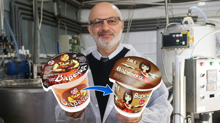 «Варечка постройнела»: как создатель легендарного йогурта спасает свой бренд