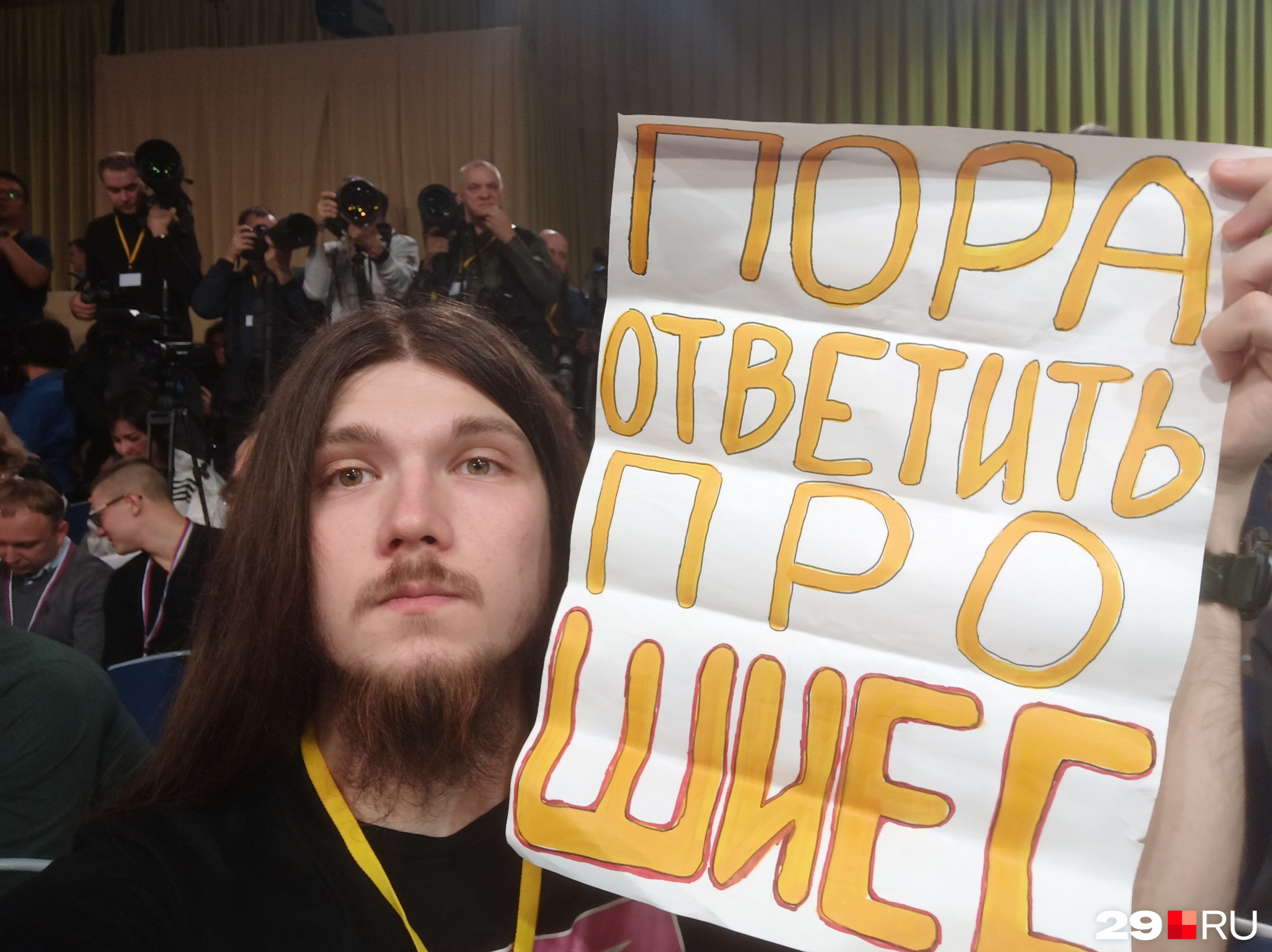 Видимо, еще не пора... Видимо, еще не пора...
