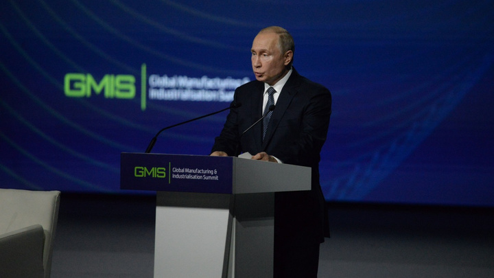 «Мир призывают отказаться от прогресса, и это мракобесие»: о чем говорил Путин в Екатеринбурге
