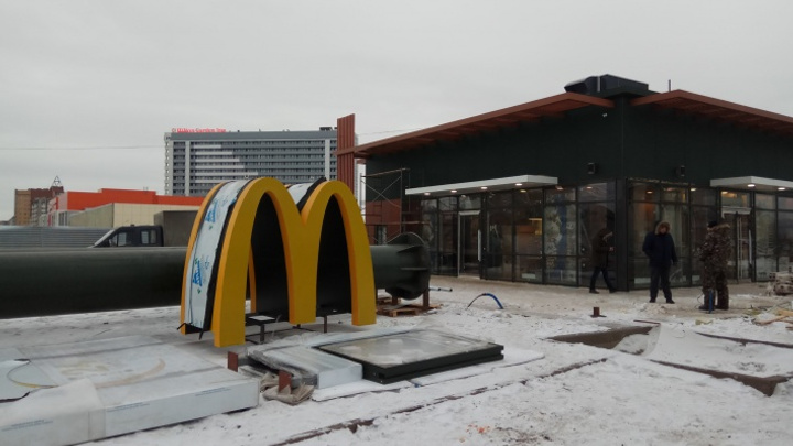 Ресторатор Владимиров огласил дату открытия ресторана McDonald’s на Шахтеров