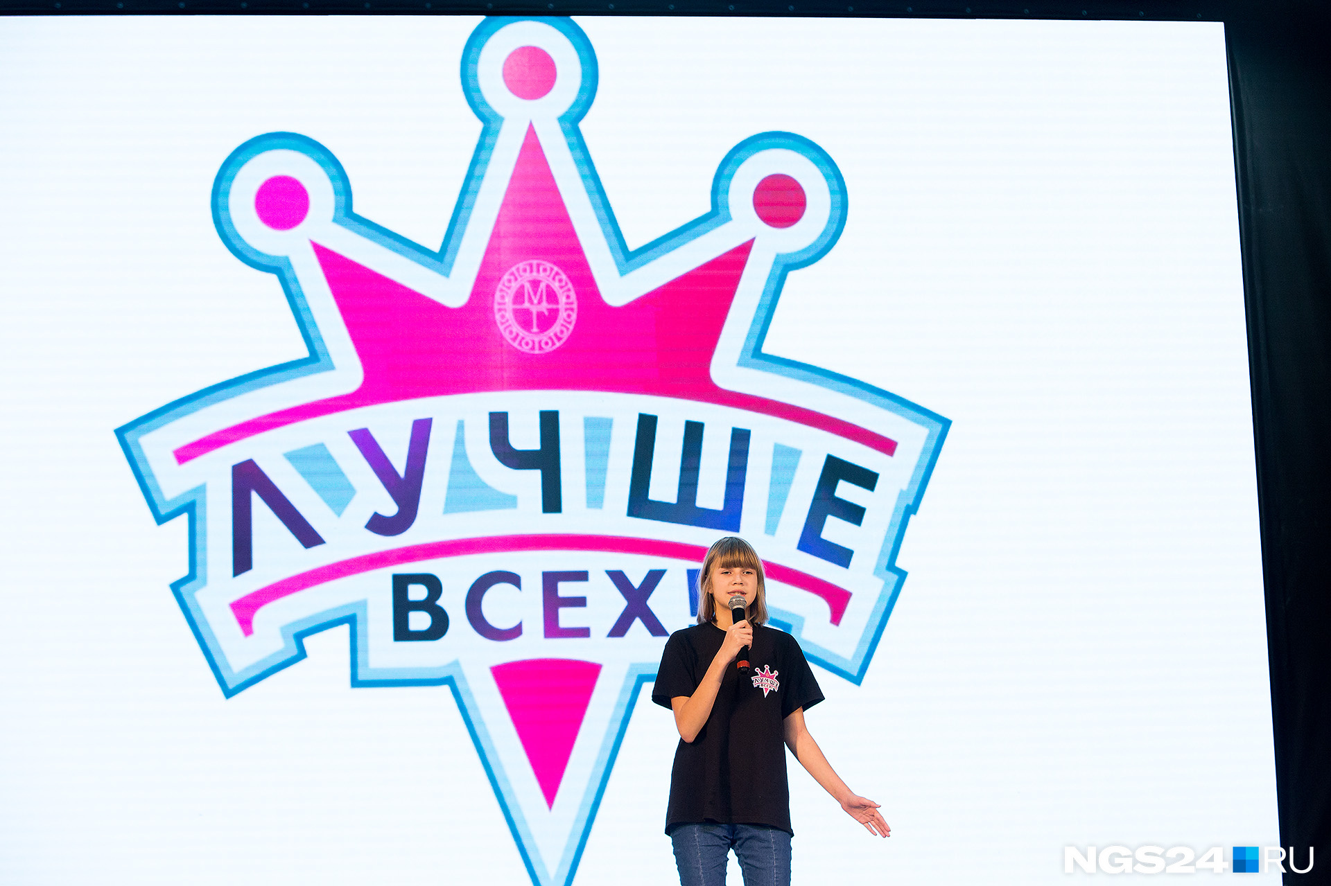 Девочка пришла на кастинг читать скороговорки Девочка пришла на кастинг читать скороговорки
