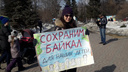 Сотни горожан пришли в Первомайский сквер отстаивать озеро Байкал