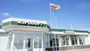 Ярославскому аэропорту разрешили открыть Duty Free