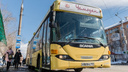 Кольцевой автобус в Голованово для пассажиров электрички отменят на лето
