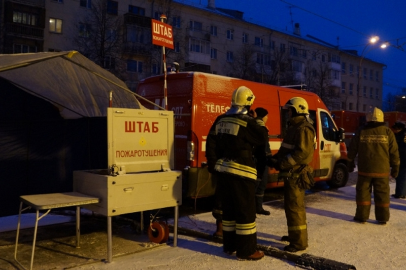 Фото погибших в кемерово в зимней вишне