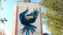 «Орел будто охраняет Волгу»: публикуем фото нового граффити на самарской высотке